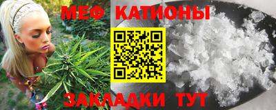 МДПВ Берёзовский