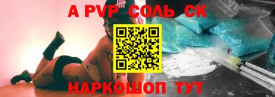 МДПВ Берёзовский