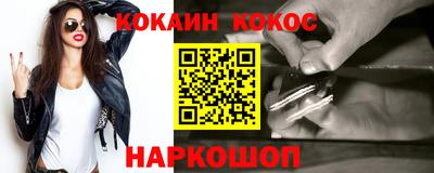 МДПВ Берёзовский