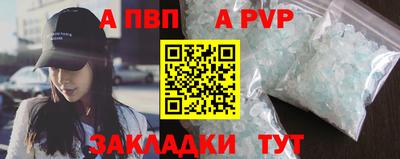 МДПВ Берёзовский