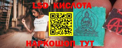 mdma Бийск