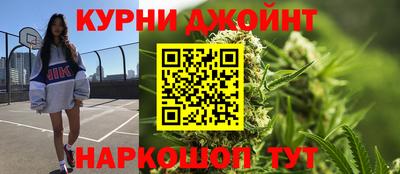 mdma Бийск