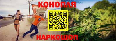 ALPHA-PVP Беслан