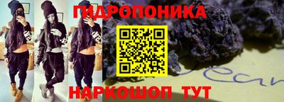 ALPHA-PVP Беслан