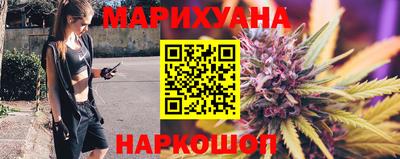 ALPHA-PVP Беслан