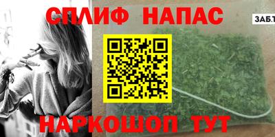 МДПВ Берёзовский