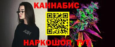МДПВ Берёзовский