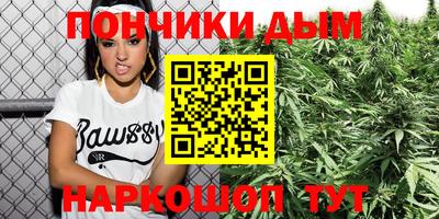 МДПВ Берёзовский