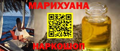 МДПВ Берёзовский