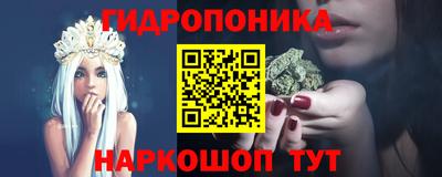 МДПВ Берёзовский