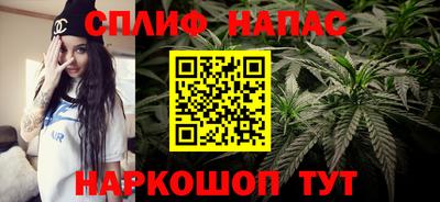 ALPHA-PVP Беслан