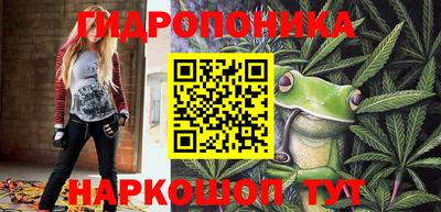 mdma Бийск