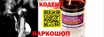 mdma Бийск