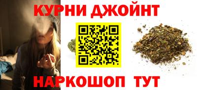 ALPHA-PVP Беслан