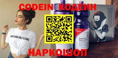 МДПВ Берёзовский