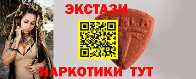 МДПВ Берёзовский