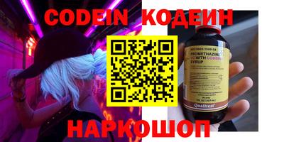 mdma Бийск