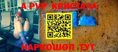 МДПВ Берёзовский