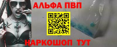 МДПВ Берёзовский