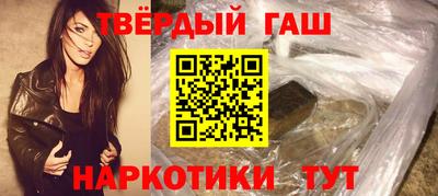 ALPHA-PVP Беслан