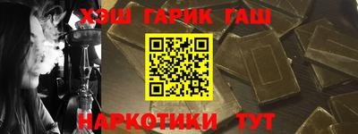 mdma Бийск