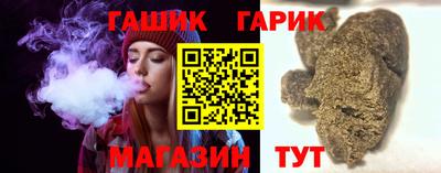 МДПВ Берёзовский