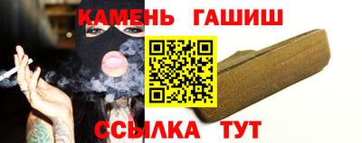 mdma Бийск