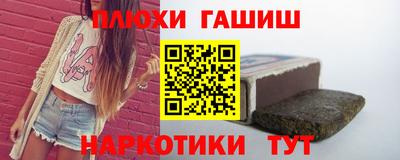 ALPHA-PVP Беслан