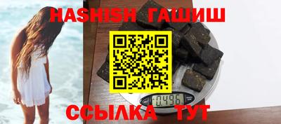 mdma Бийск