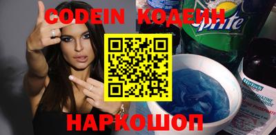 mdma Бийск