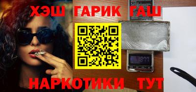 МДПВ Берёзовский