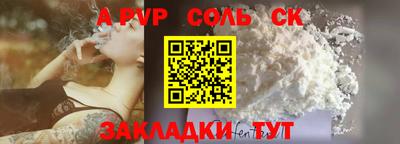 МДПВ Берёзовский
