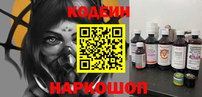 МДПВ Берёзовский